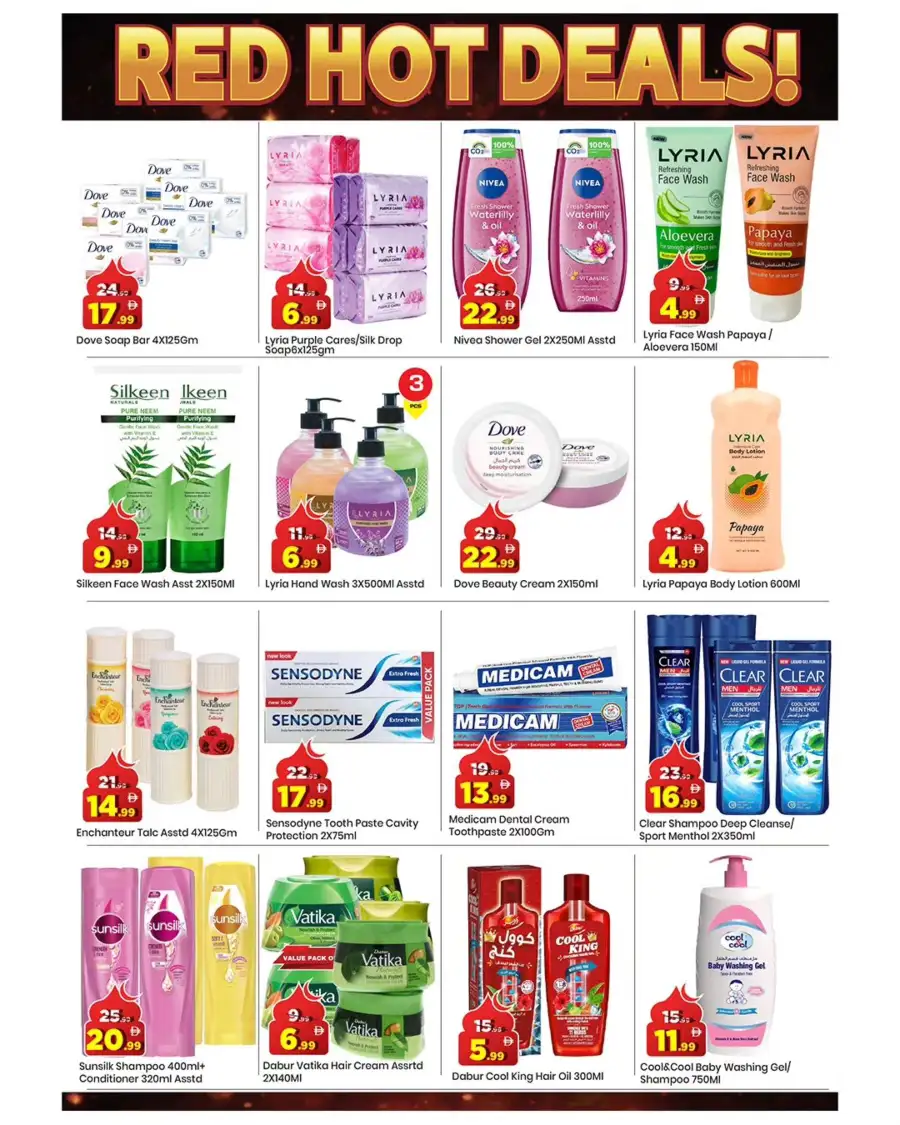 Mark & Save Dubai - Skycourts Eid Extreme Red Hot Deals | Mar 16-22