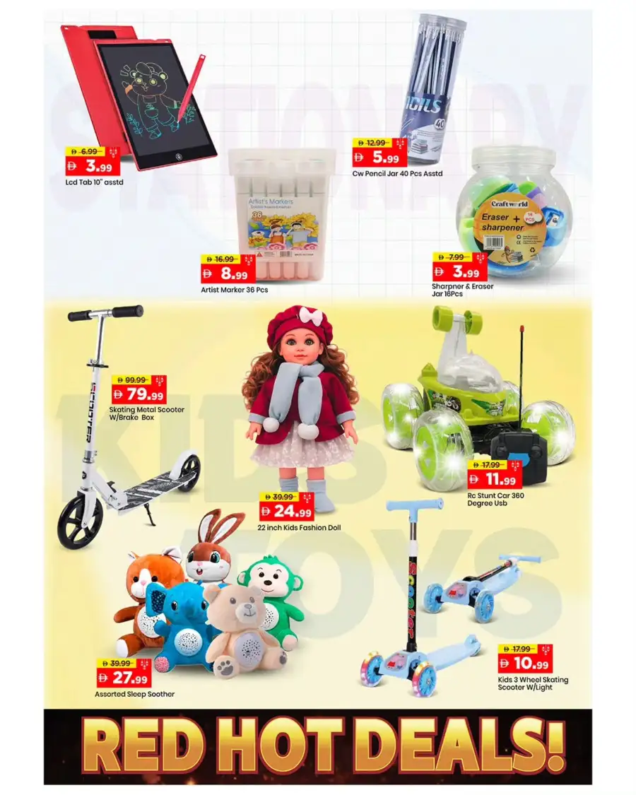 Mark & Save Dubai - Skycourts Eid Extreme Red Hot Deals | Mar 16-22