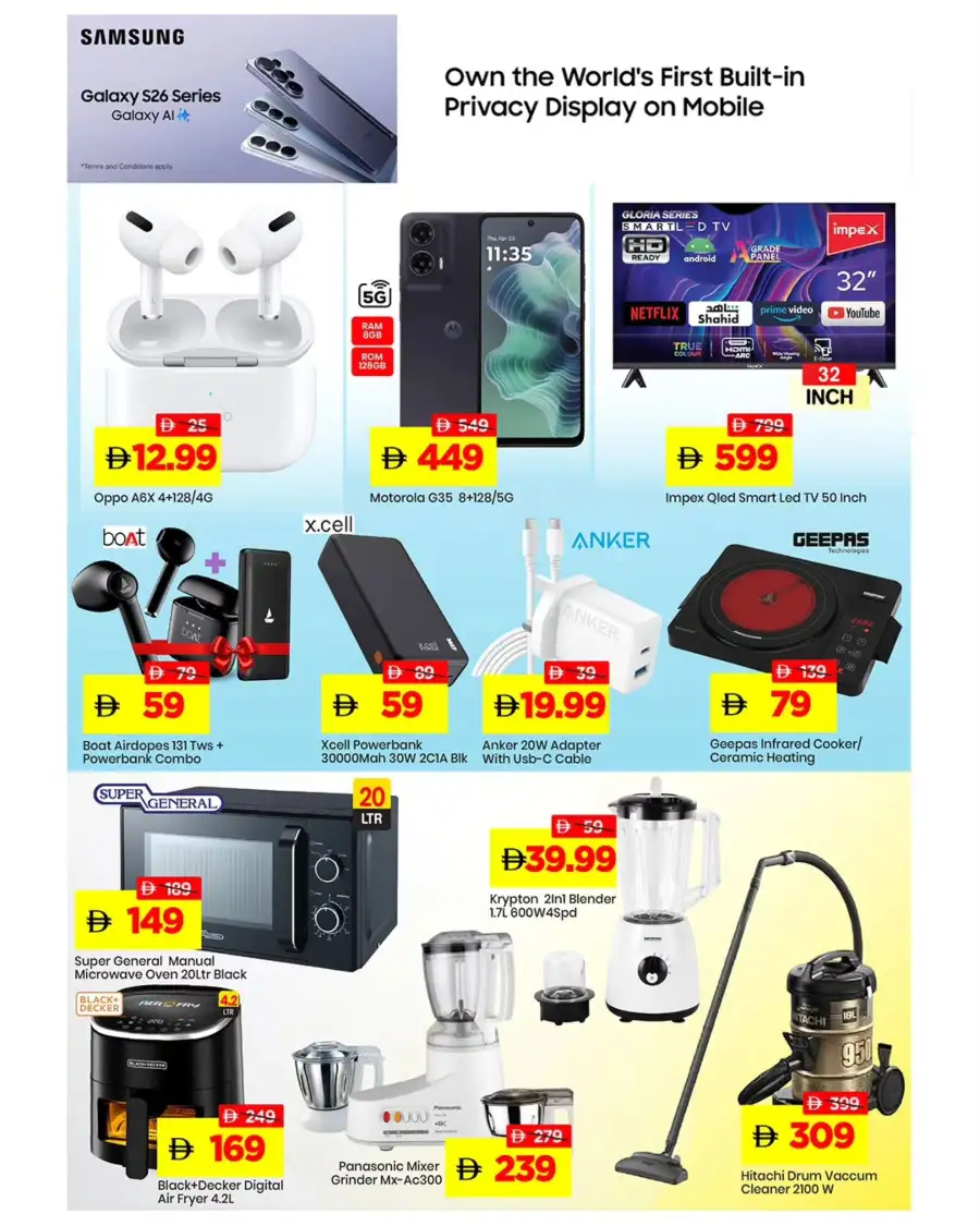 Mark & Save Dubai - Skycourts Eid Extreme Red Hot Deals | Mar 16-22