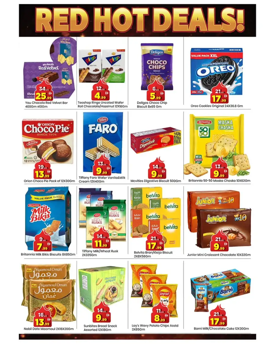 Mark & Save Dubai - Skycourts Eid Extreme Red Hot Deals | Mar 16-22