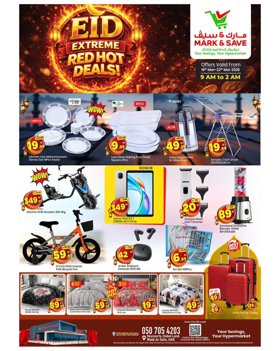 Mark & Save Dubai - Skycourts Eid Extreme Red Hot Deals | Mar 16-22