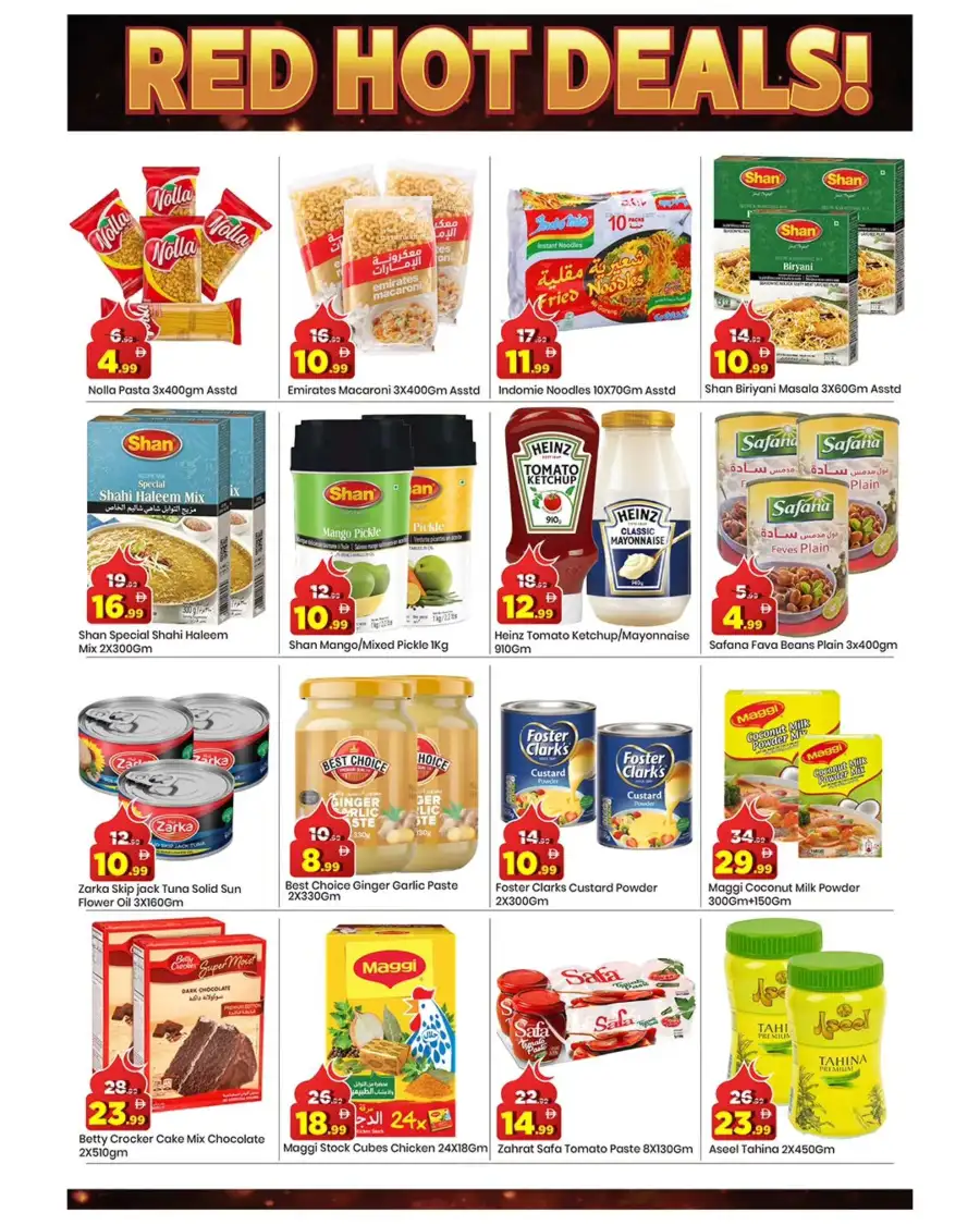 Mark & Save Dubai - Skycourts Eid Extreme Red Hot Deals | Mar 16-22