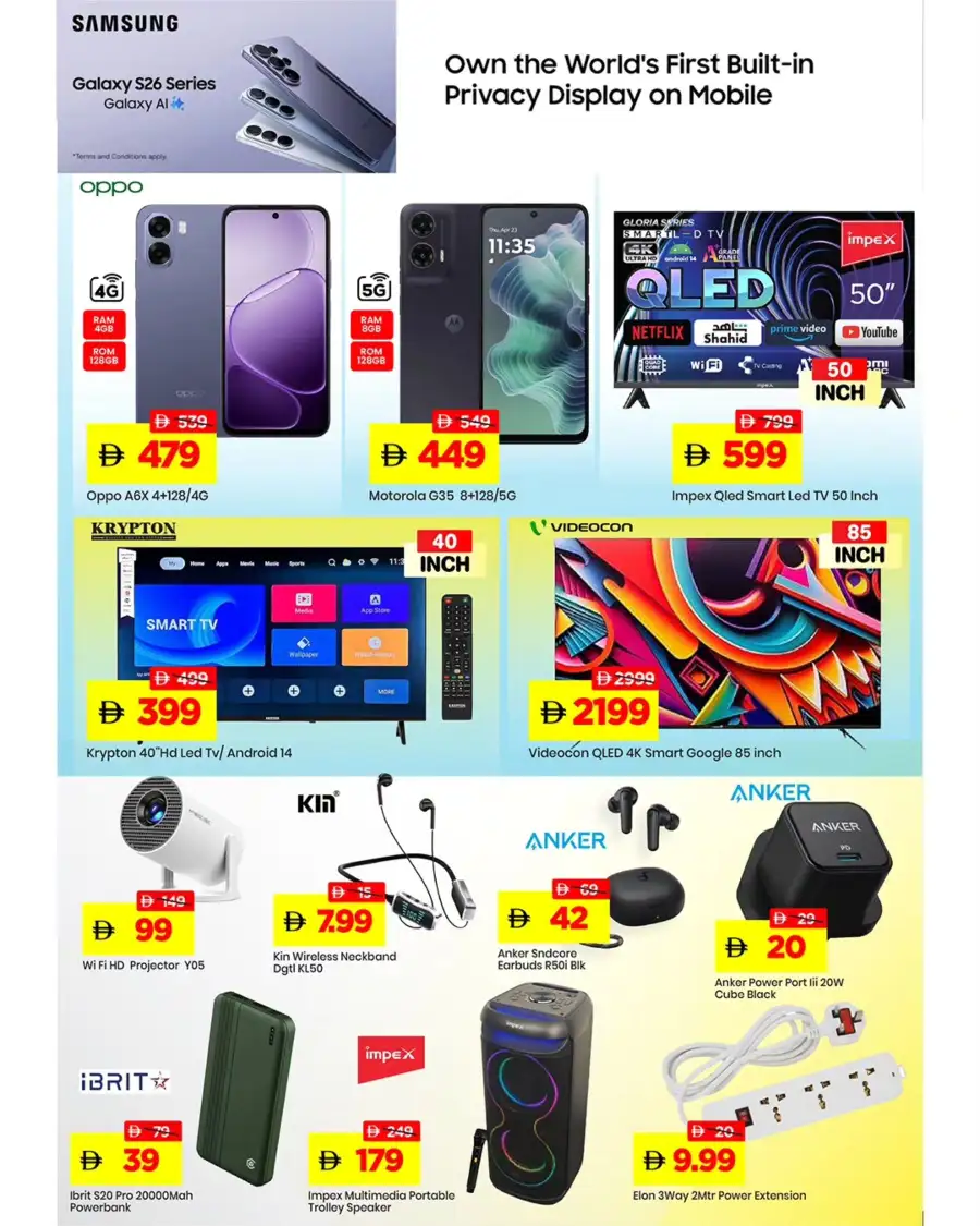 Mark & Save Ajman | Eid Extreme Red Hot Deals Mar 16–22, 2026