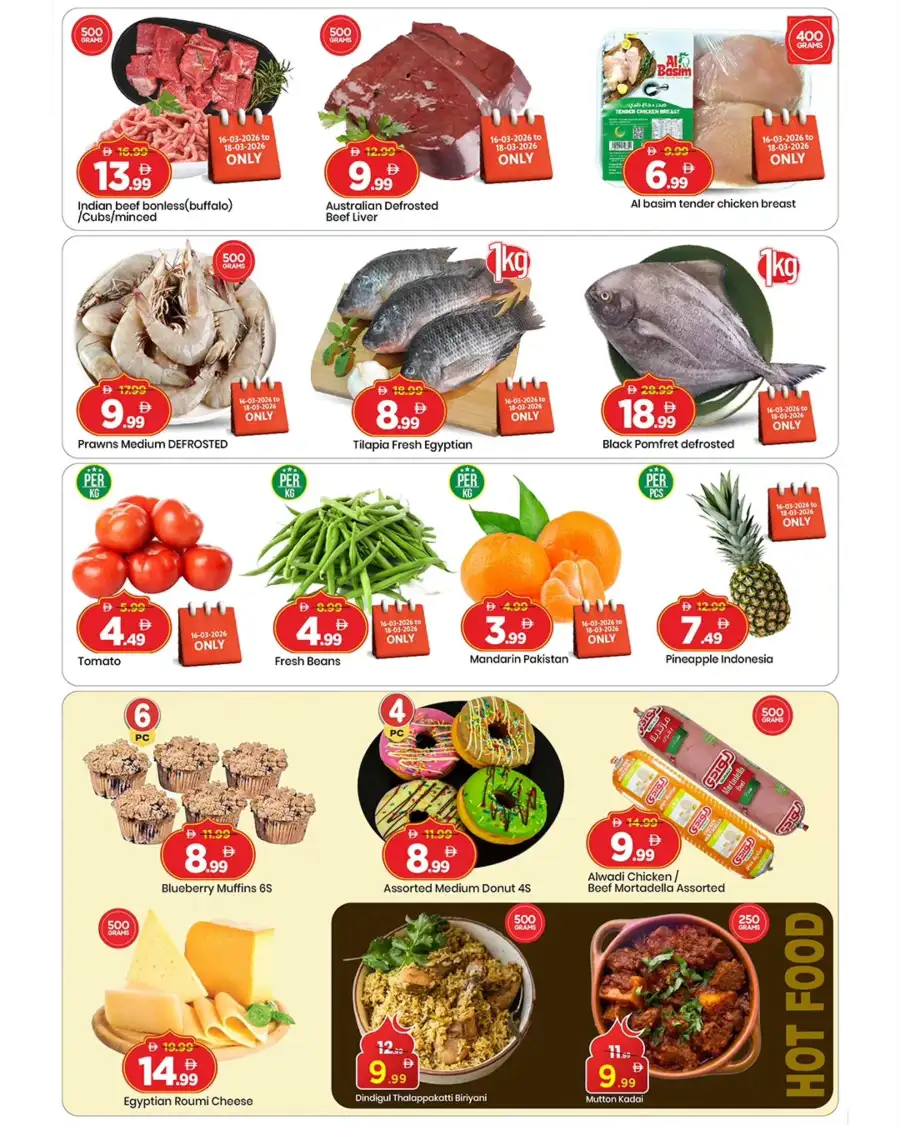 Mark & Save Ajman | Eid Extreme Red Hot Deals Mar 16–22, 2026