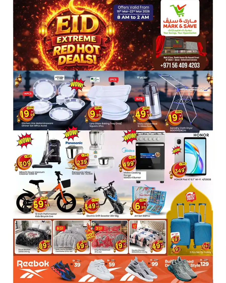 Mark & Save Ajman | Eid Extreme Red Hot Deals Mar 16–22, 2026
