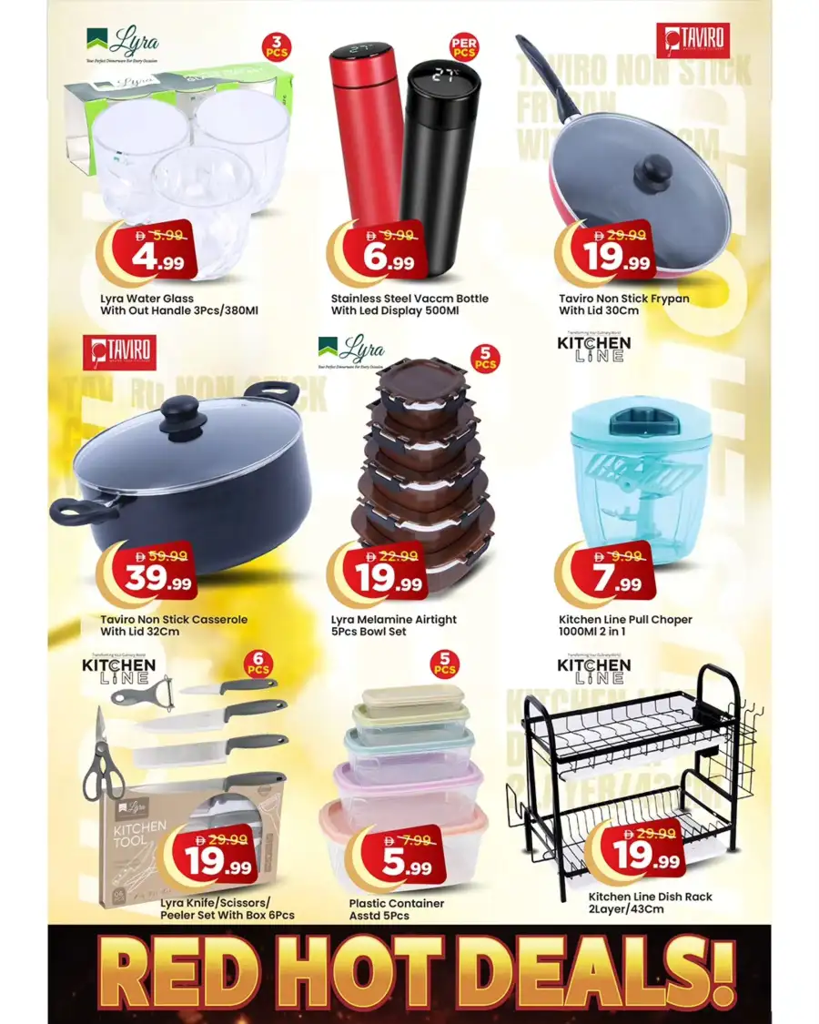 Mark & Save Ajman | Eid Extreme Red Hot Deals Mar 16–22, 2026