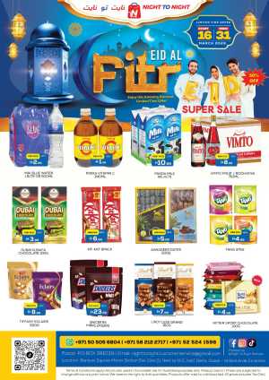 Night to Night Baniyas Dubai Eid Al Fitr Super Sale 2026 | Best Grocery Deals In Night to Night Dubai