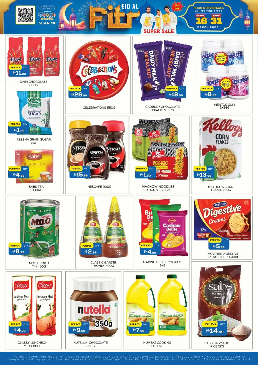 Night to Night Baniyas Dubai Eid Al Fitr Super Sale 2026 | Best Grocery Deals