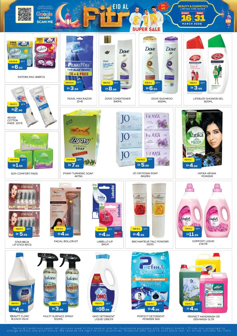 Night to Night Baniyas Dubai Eid Al Fitr Super Sale 2026 | Best Grocery Deals