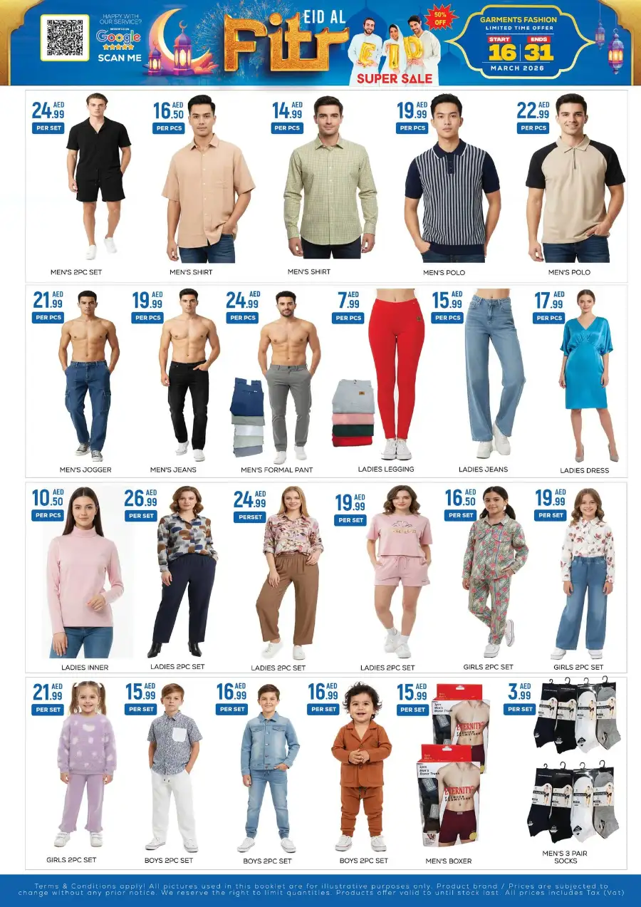 Night to Night Baniyas Dubai Eid Al Fitr Super Sale 2026 | Best Grocery Deals