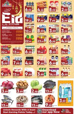 Palengke Supermarket Abu Dhabi | Eid Al Fitr Grocery Sale & Filipino Food Offers In Palengke Supermarket Abu Dhabi