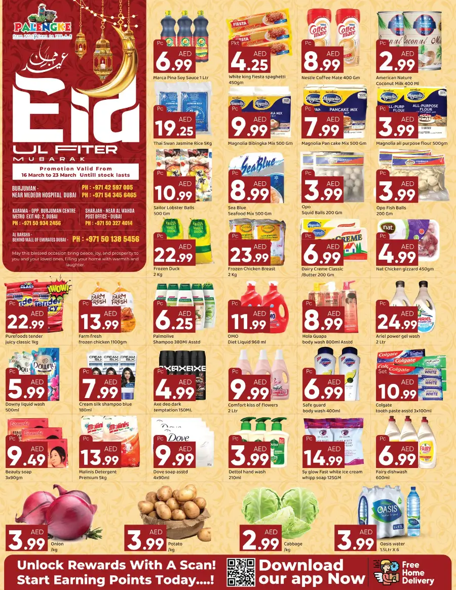 Palengke Supermarket  | Eid Al Fitr Grocery Offers & Pinoy Deals