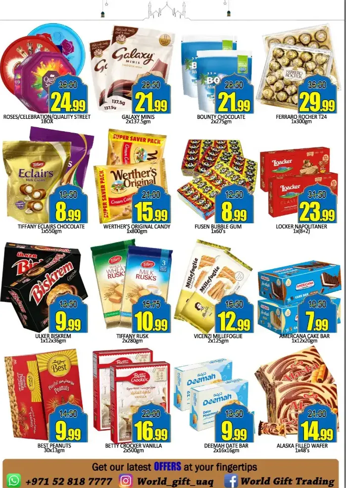 World Gift Trading Umm Al Quwain | Eid Mubarak Special Promotion 2026