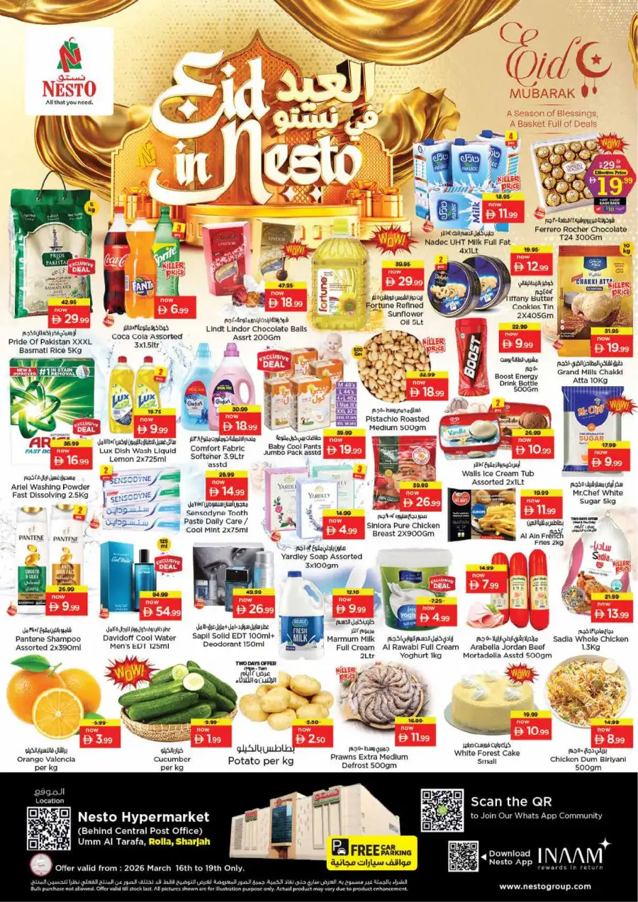 Nesto Sharjah Eid Deals - Best Offers on Grocery & Electronics 2026