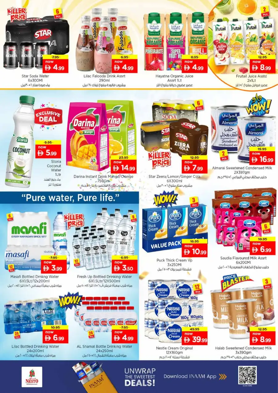 Nesto Sharjah Eid Deals - Best Offers on Grocery & Electronics 2026