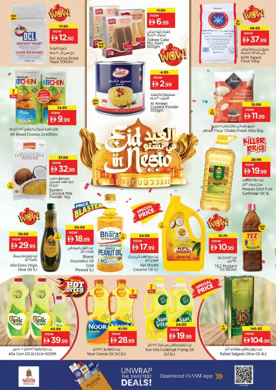 Nesto Sharjah Eid Deals - Best Offers on Grocery & Electronics 2026