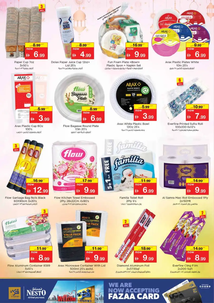 Nesto Sharjah Eid Deals - Best Offers on Grocery & Electronics 2026