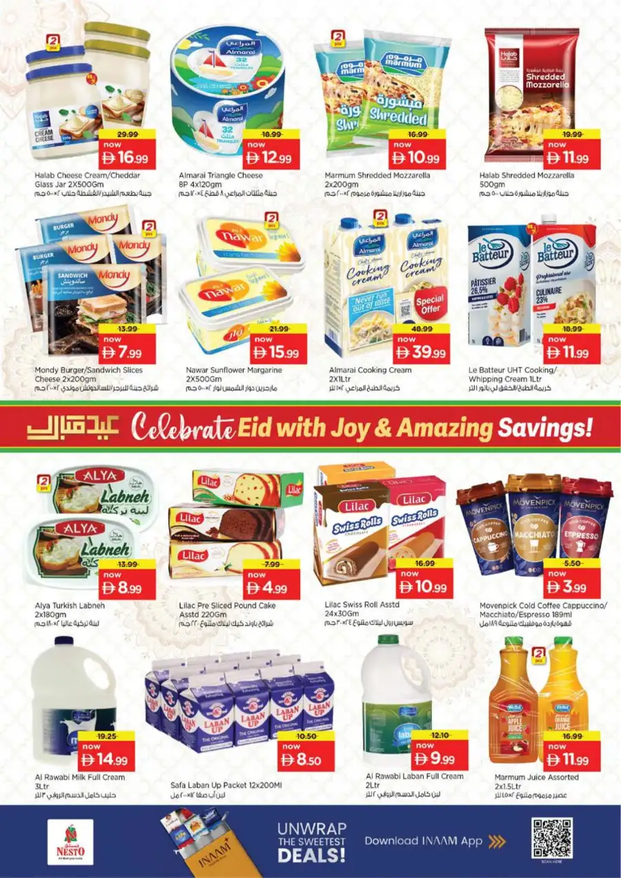 Nesto Sharjah Eid Al Fitr Deals 2026 | Special Offers at Maleha St
