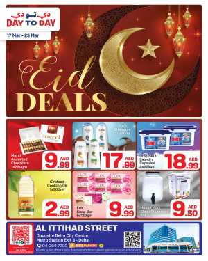 Day To Day Dubai | Eid Deals & Offers at Al Ittihad Street Deira In Day to Day Dubai