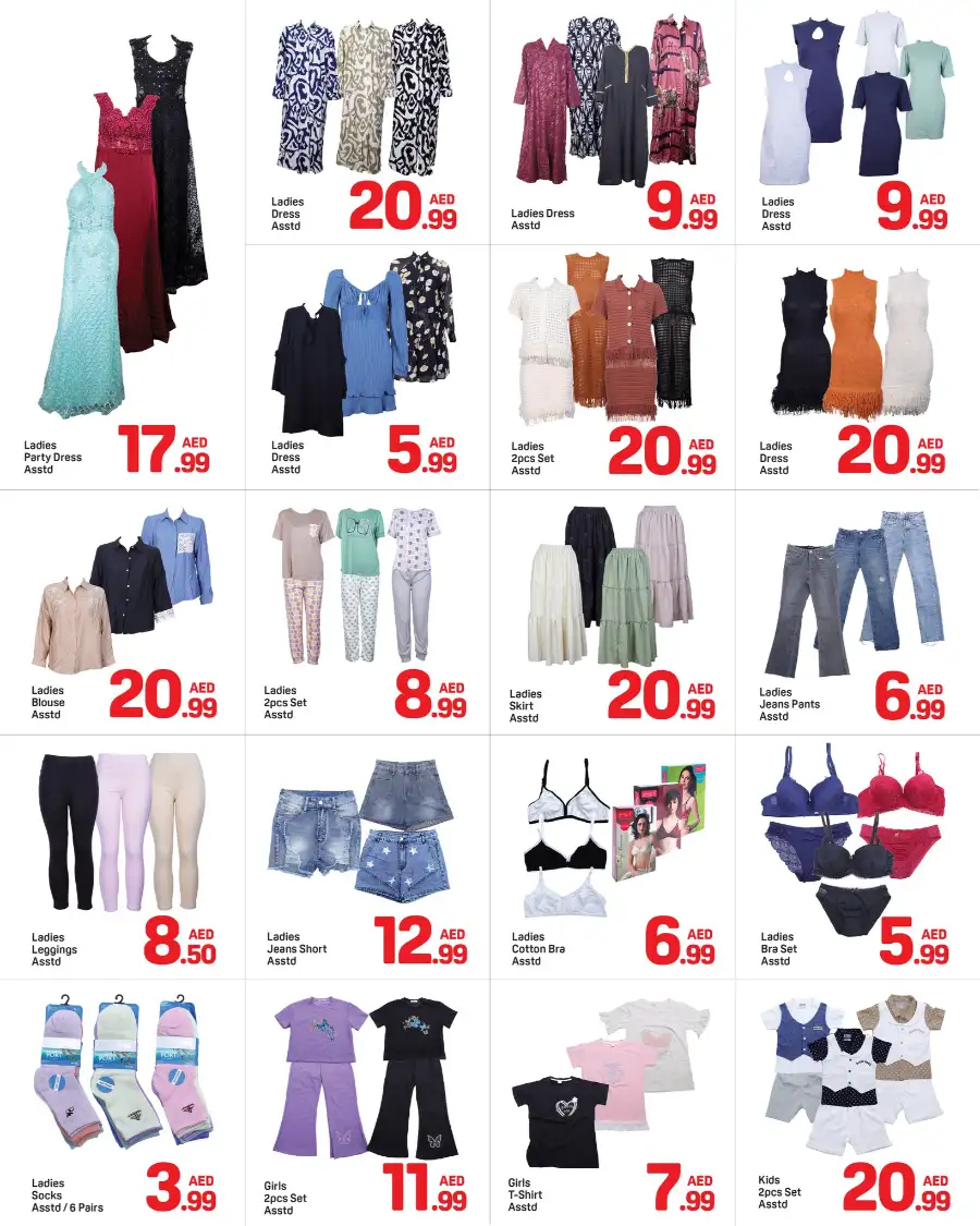 Day To Day Dubai | Eid Deals & Offers at Al Ittihad Street Deira