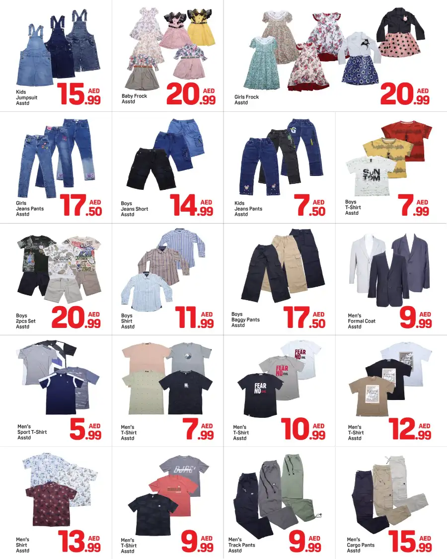 Day To Day Dubai | Eid Deals & Offers at Al Ittihad Street Deira