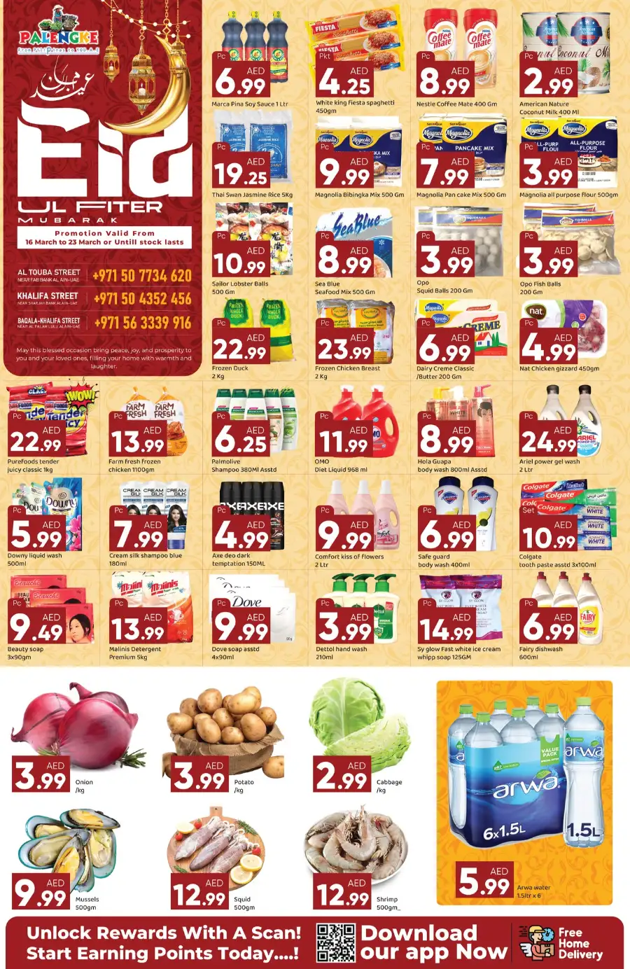 Palengke Supermarket Al Ain | Eid Ul Fitr Grocery Offers & Deals