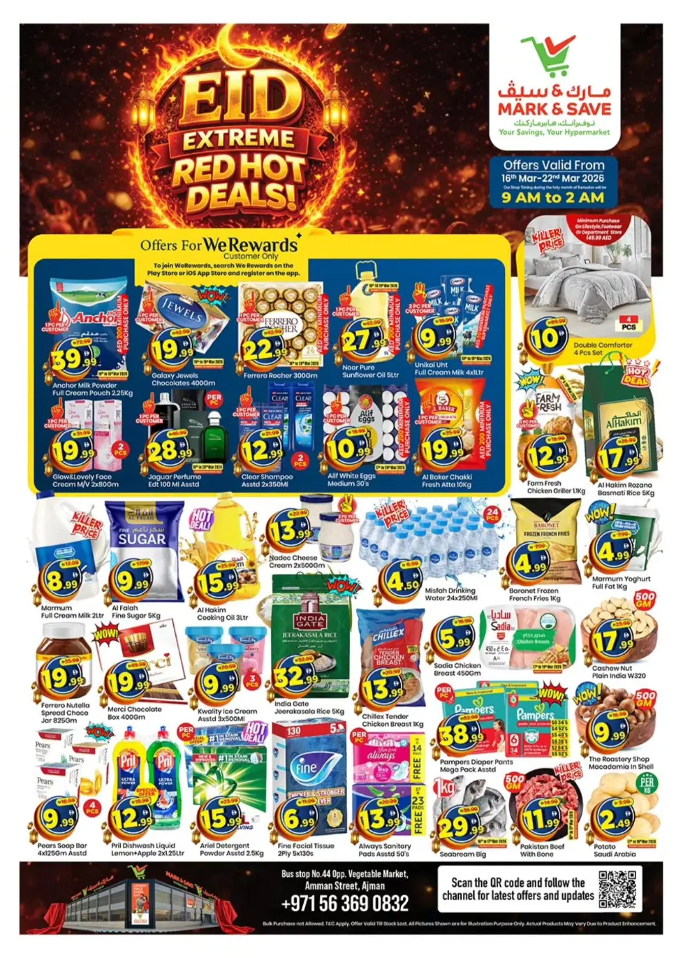 Eid Extreme Red Hot Deals | Mark & Save Amman Street Ajman | Until Mar 22