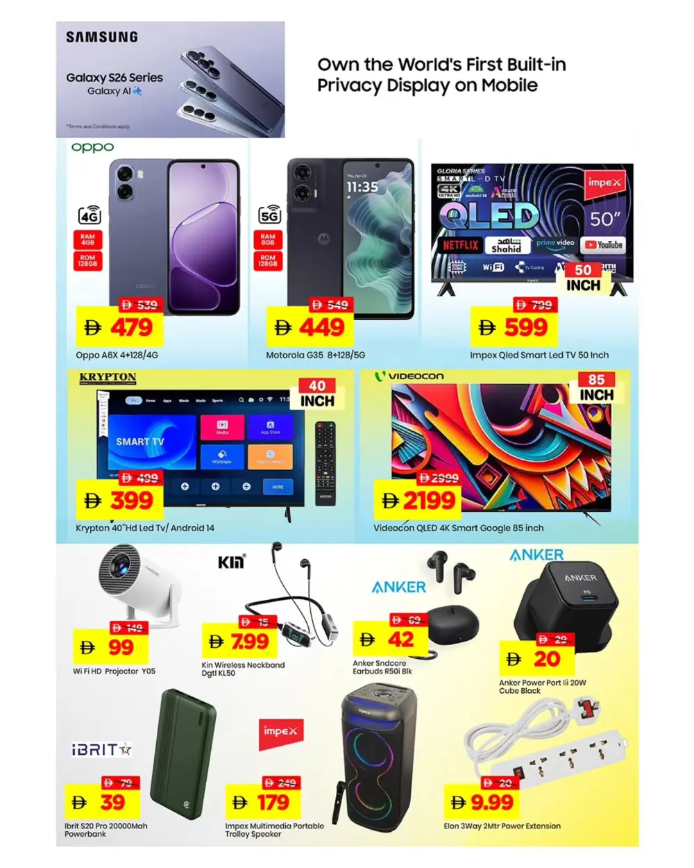 Eid Extreme Red Hot Deals | Mark & Save Amman Street Ajman | Until Mar 22
