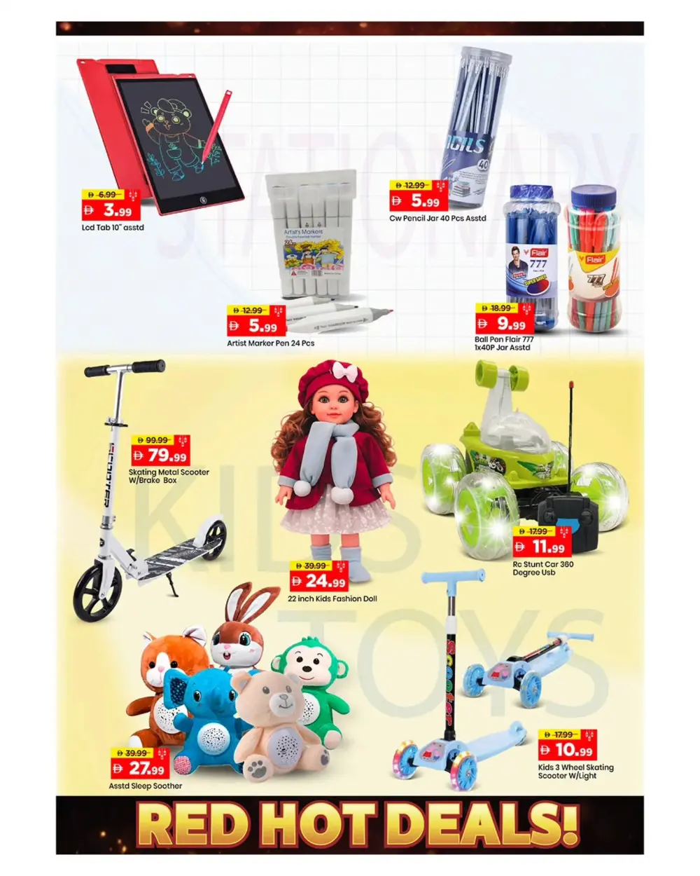 Eid Extreme Red Hot Deals | Mark & Save Amman Street Ajman | Until Mar 22