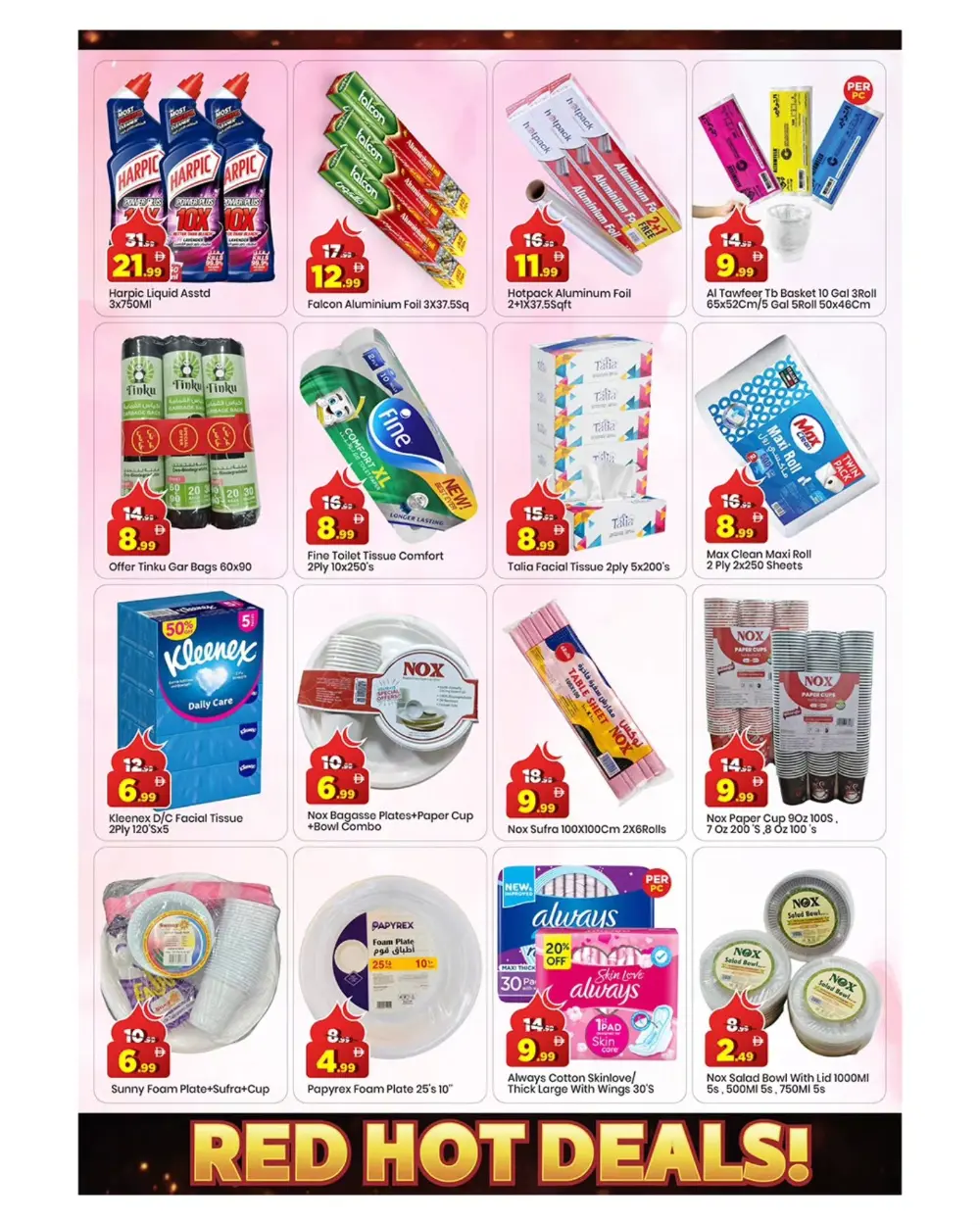 Eid Extreme Red Hot Deals | Mark & Save Amman Street Ajman | Until Mar 22