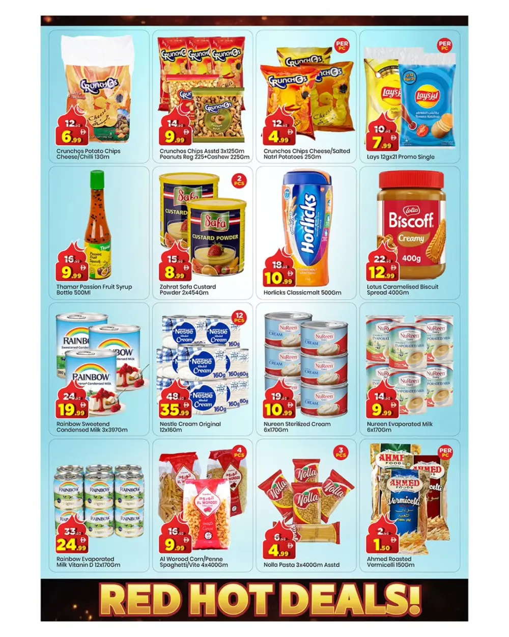 Eid Extreme Red Hot Deals | Mark & Save Amman Street Ajman | Until Mar 22