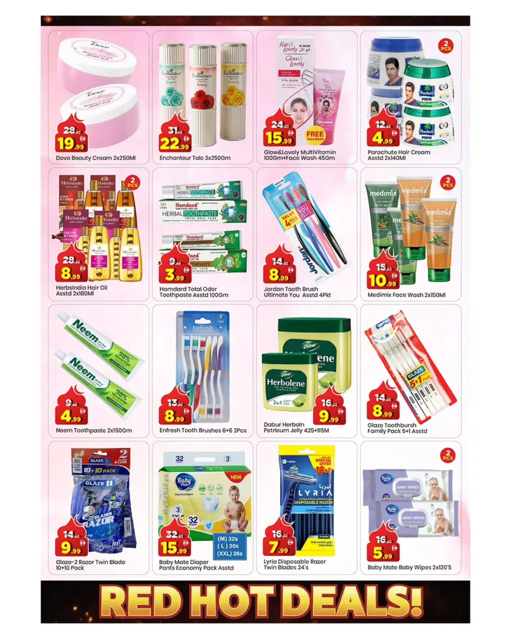 Eid Extreme Red Hot Deals | Mark & Save Amman Street Ajman | Until Mar 22