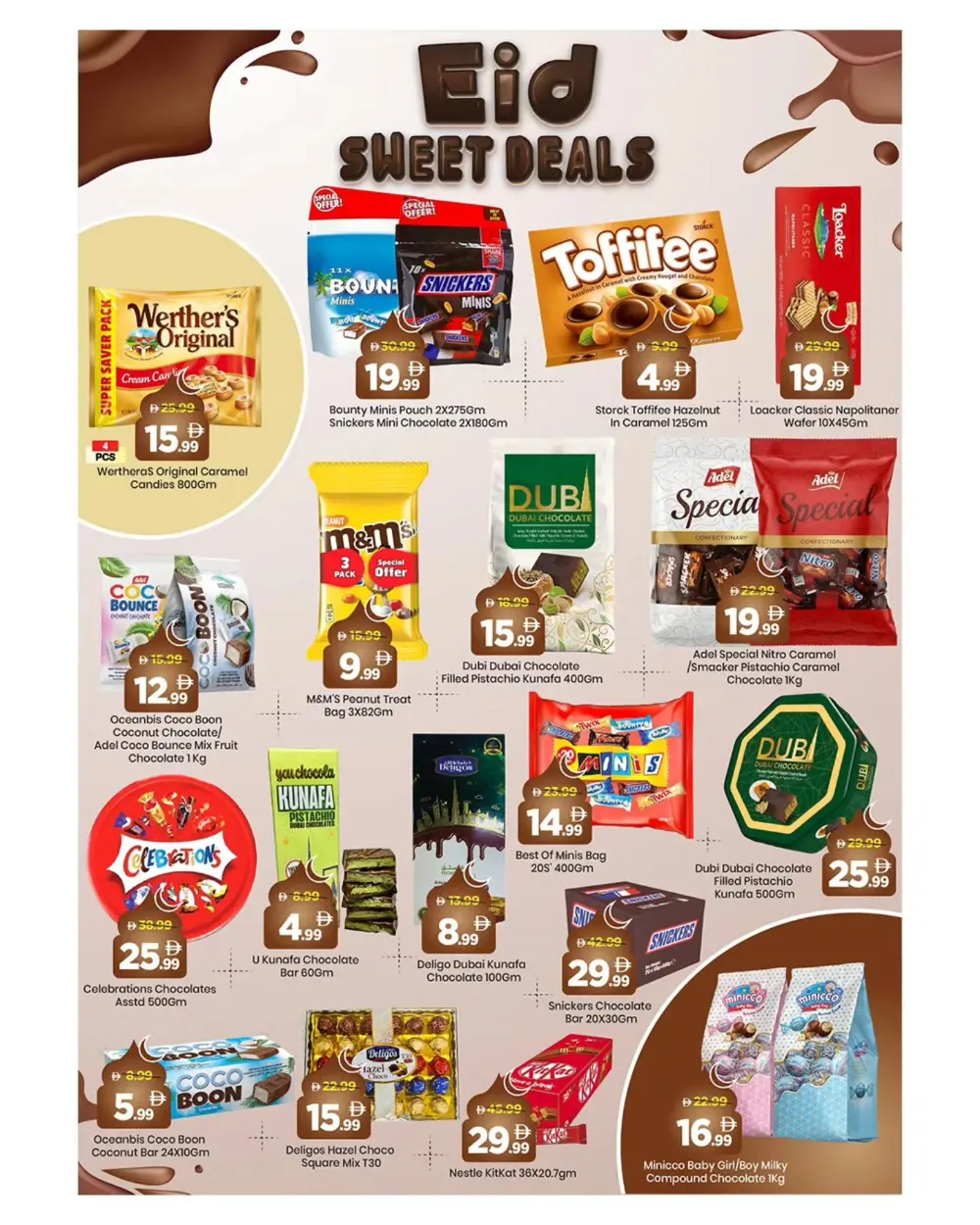 Eid Extreme Red Hot Deals | Mark & Save Amman Street Ajman | Until Mar 22