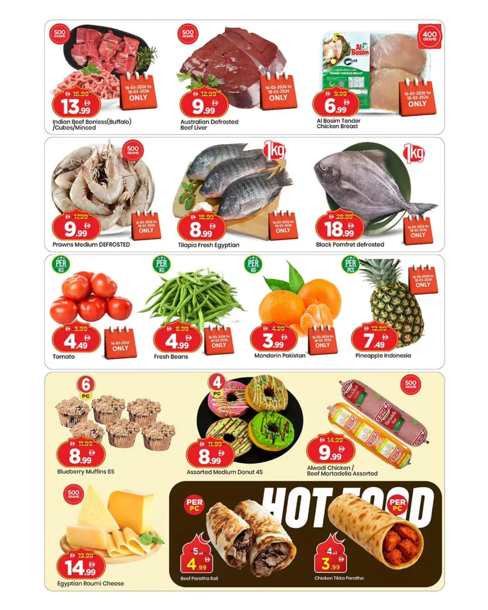Eid Extreme Red Hot Deals | Mark & Save Amman Street Ajman | Until Mar 22