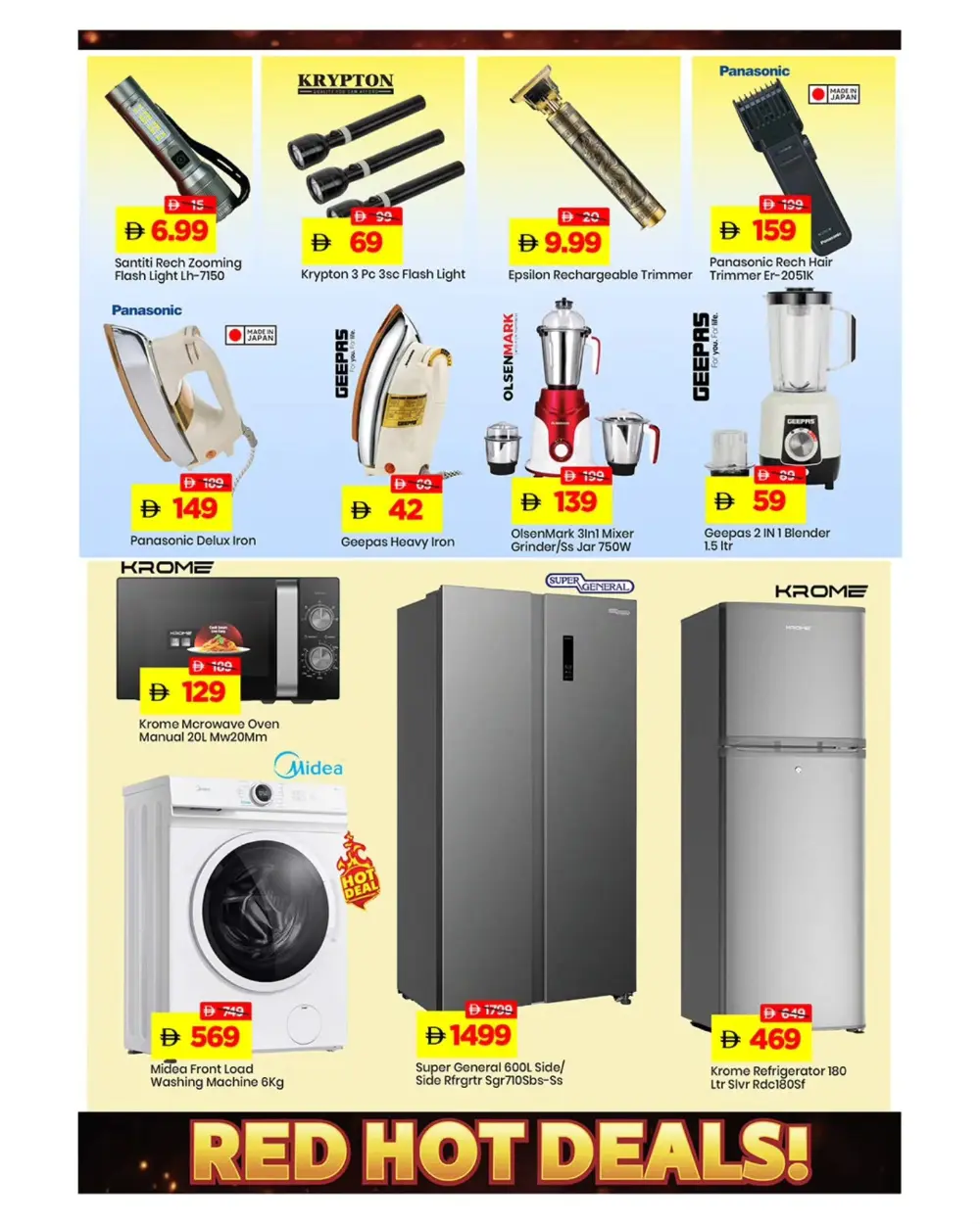 Eid Extreme Red Hot Deals | Mark & Save Amman Street Ajman | Until Mar 22