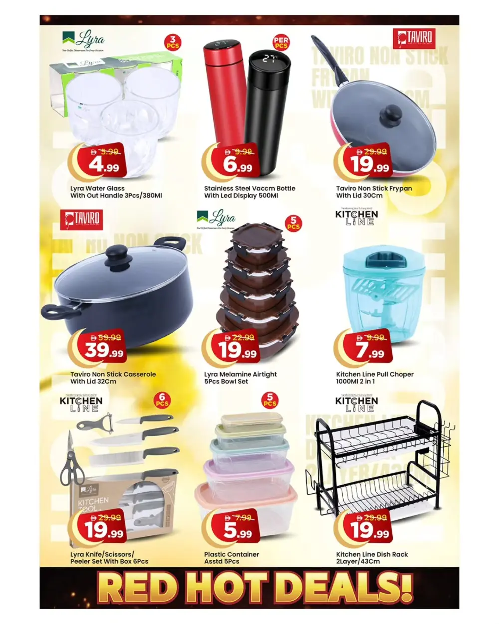 Eid Extreme Red Hot Deals | Mark & Save Amman Street Ajman | Until Mar 22