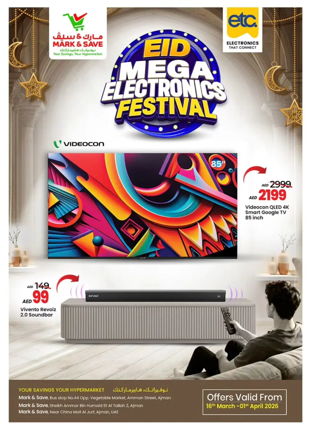 Eid Mega Electronics Festival | Mark & Save Ajman | Ends Apr 01