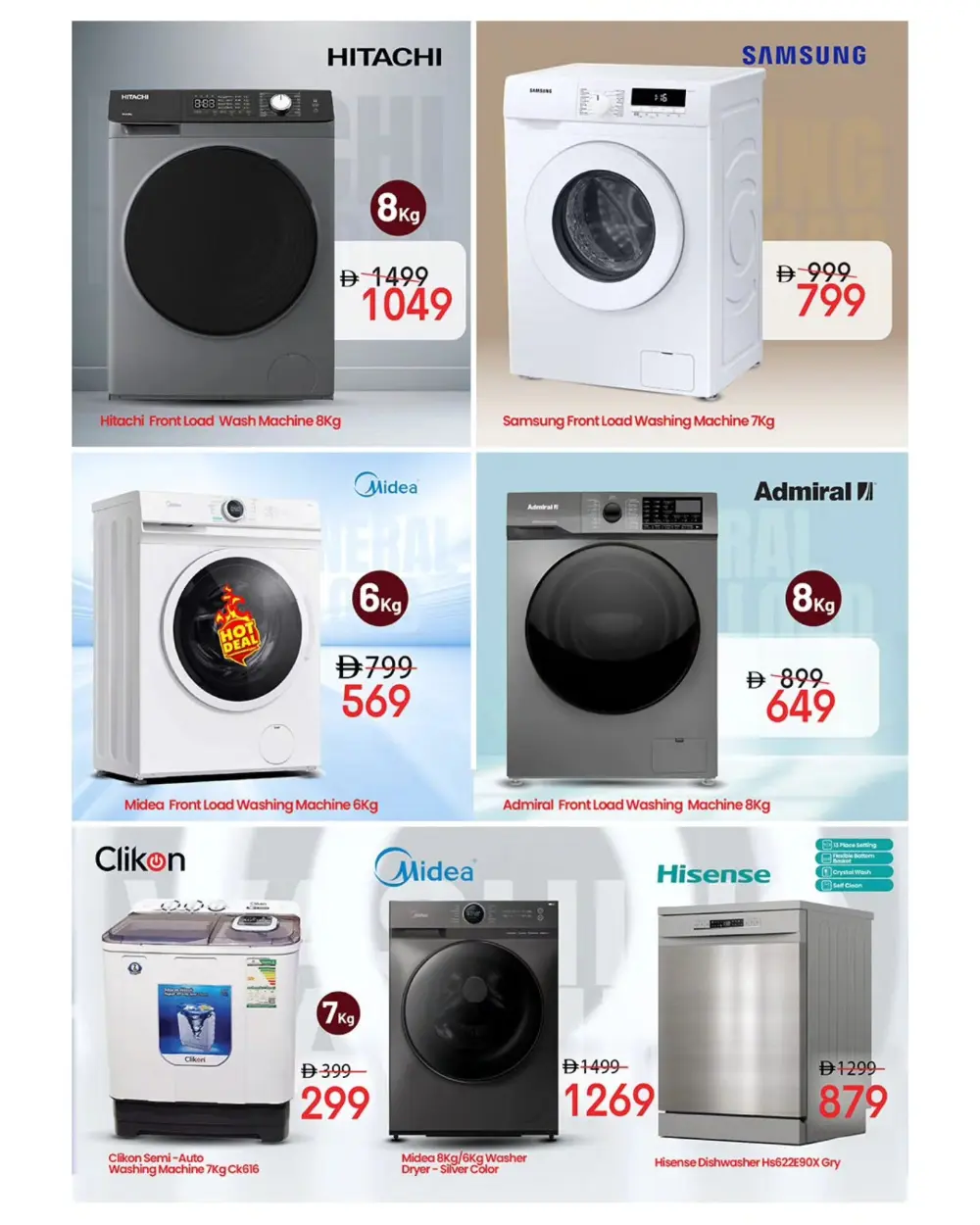 Eid Mega Electronics Festival | Mark & Save Ajman | Ends Apr 01