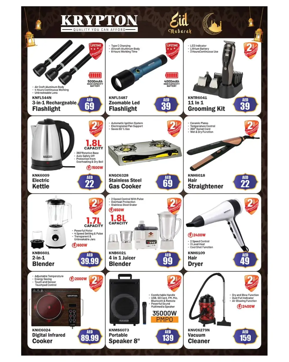 Eid Mega Electronics Festival | Mark & Save Ajman | Ends Apr 01