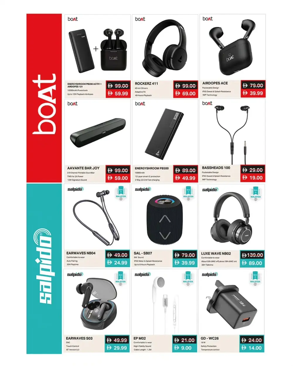 Eid Mega Electronics Festival | Mark & Save Ajman | Ends Apr 01