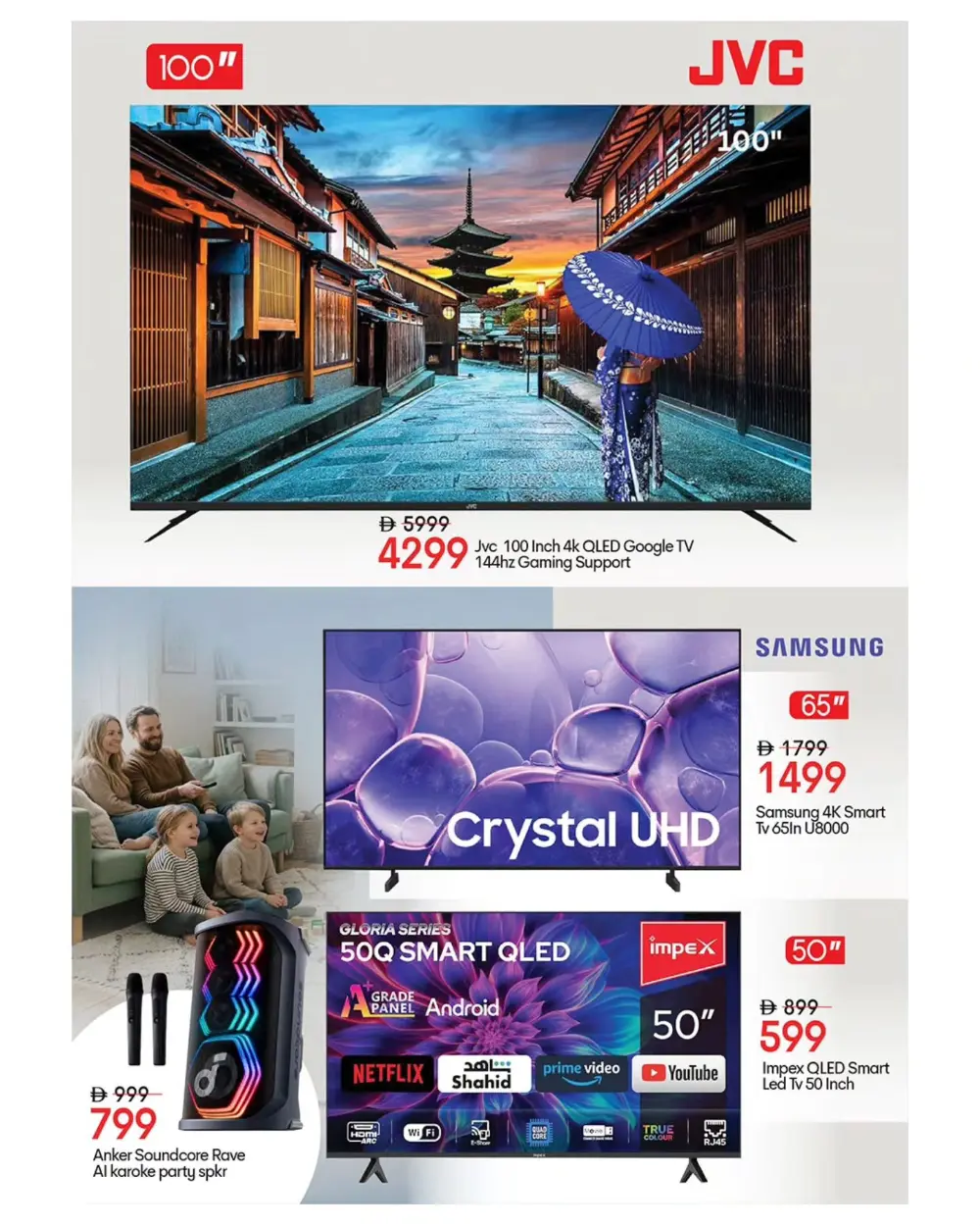 Eid Mega Electronics Festival | Mark & Save Ajman | Ends Apr 01