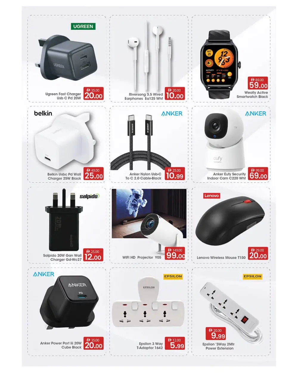 Eid Mega Electronics Festival | Mark & Save Ajman | Ends Apr 01