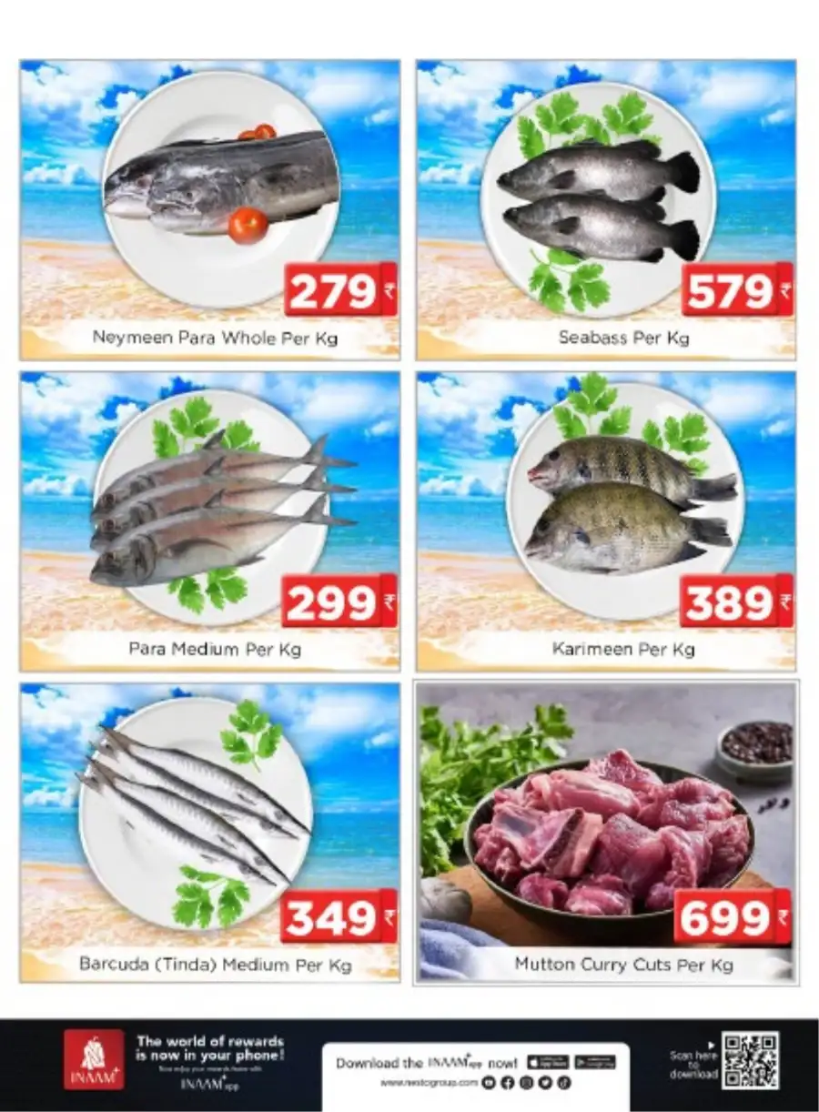 നെസ്റ്റോ ചൊവ്വ ച്ചന്ത