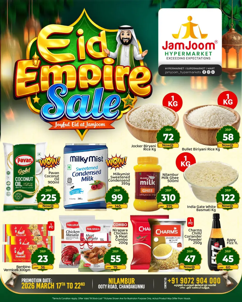 Jamjoom Nilambur Eid Empire Sale | Ends Sunday