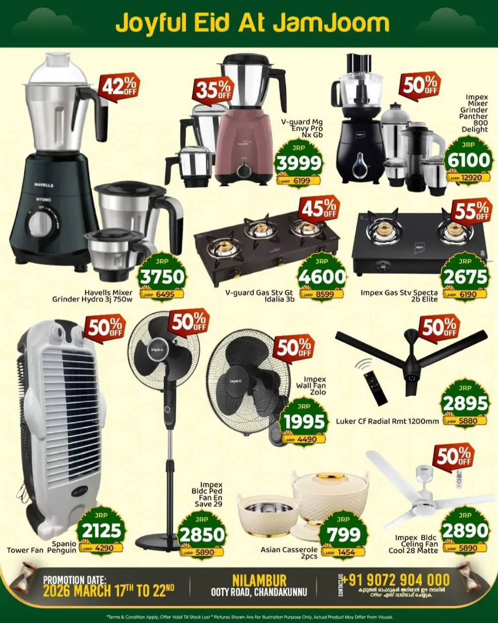 Jamjoom Nilambur Eid Empire Sale | Ends Sunday