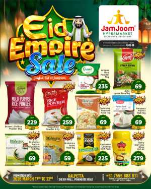 JamJoom Kalpetta Eid Empire Sale | Ends Sunday In JamJoom Hypermarket Wayanad
