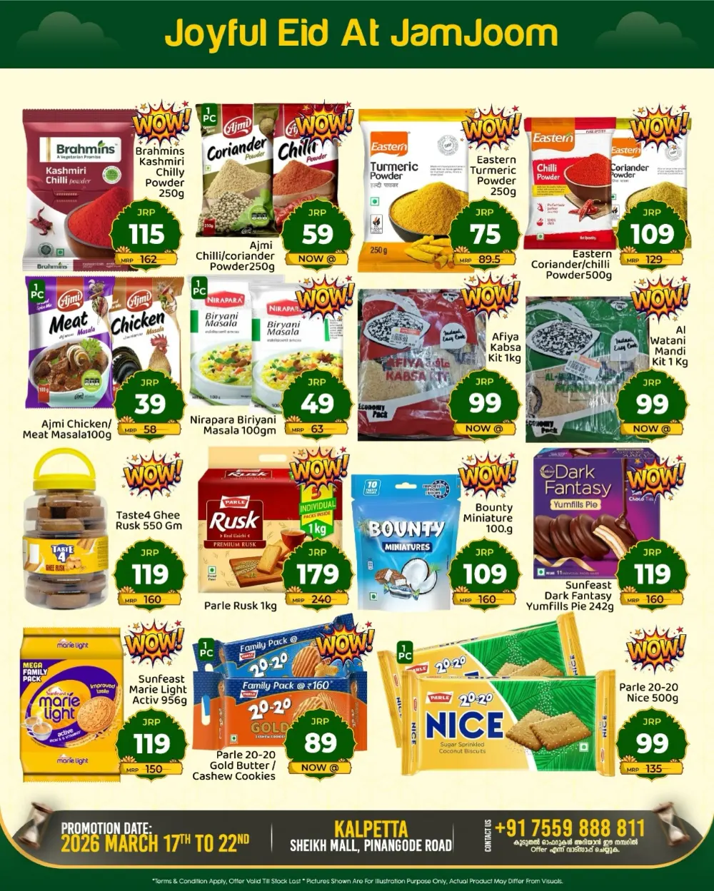 JamJoom Kalpetta Eid Empire Sale | Ends Sunday