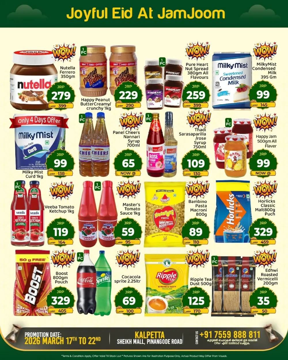 JamJoom Kalpetta Eid Empire Sale | Ends Sunday