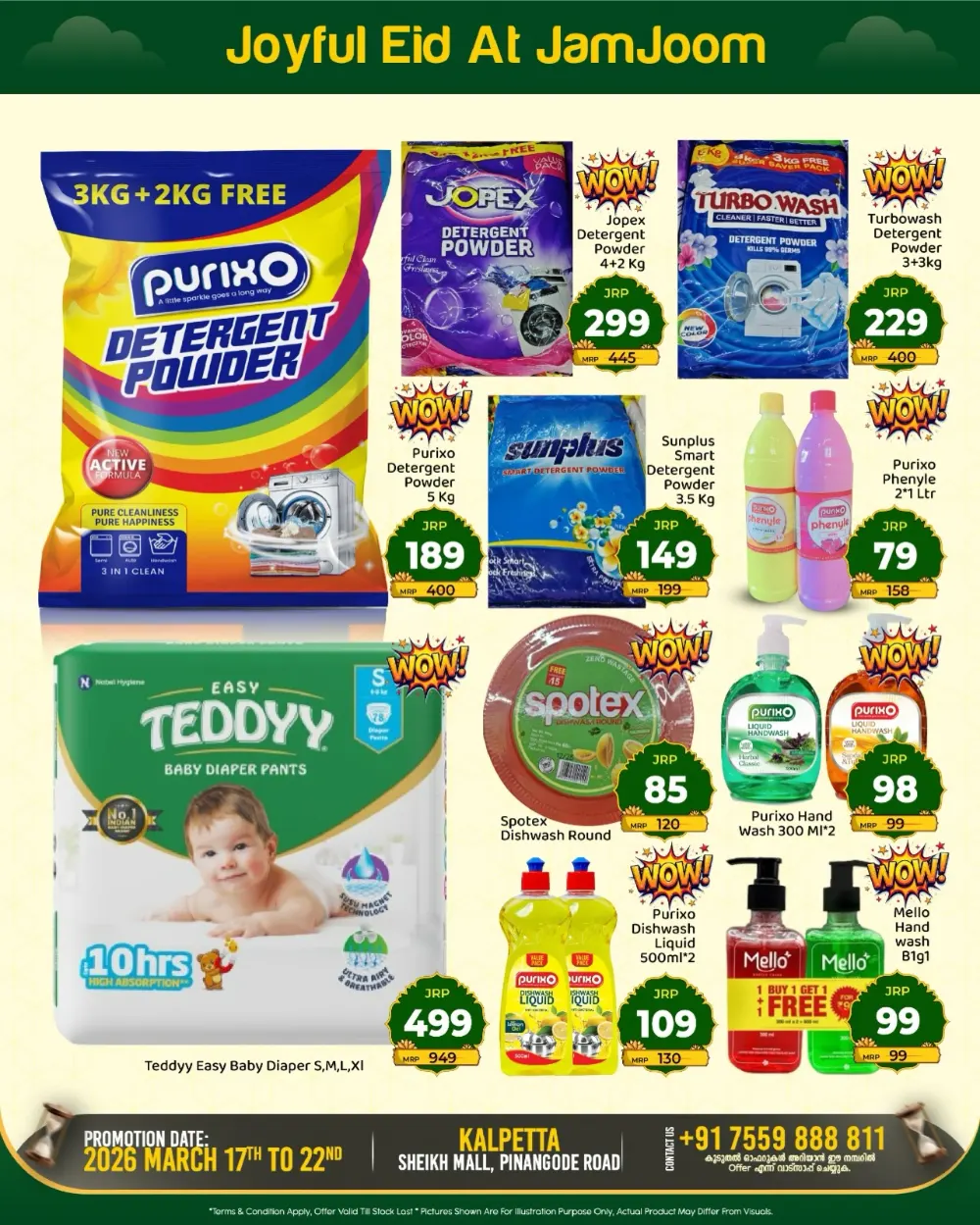 JamJoom Kalpetta Eid Empire Sale | Ends Sunday