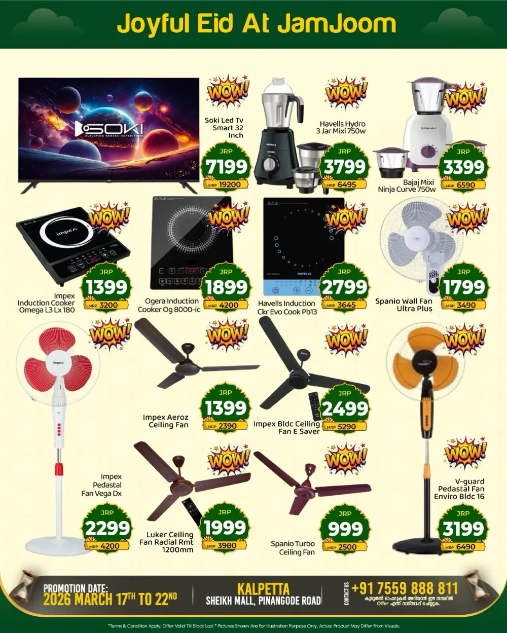 JamJoom Kalpetta Eid Empire Sale | Ends Sunday